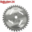 ツムラ V型チップソー 255*36P(1個)