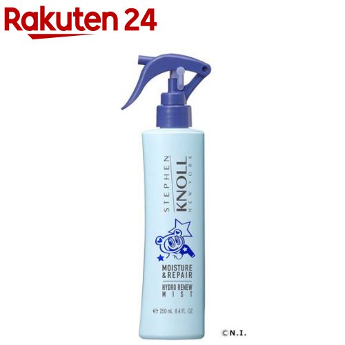 【企画品】スティーブンノル ハイドロリニュー ミスト モイスチュアリペア A(250mL)【スティーブンノル】