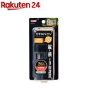 スタンディ 20(1コ入)【GE...