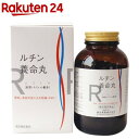 お店TOP＞医薬品＞医薬品分類＞指定第二類医薬品＞ルチン養命丸 (2250粒)お一人様3個まで。医薬品に関する注意文言この医薬品は指定第2類医薬品です。小児、高齢者他、禁忌事項に該当する場合は、重篤な副作用が発生する恐れがあります。詳しくは、薬剤師または登録販売者までご相談ください。【医薬品の使用期限】使用期限120日以上の商品を販売しております商品区分：指定第二類医薬品【ルチン養命丸の商品詳細】●血管を丈夫にする「ルチン」、おだやかなお通じをつける「ダイオウ」、「センナ」等を配合し、高血圧症による種々の症状を緩和するお薬です。【効能 効果】高血圧症による頭痛・肩のこり・のぼせ・耳なり・めまい・手足のしびれ。便秘。【用法 用量】下記用量を水又は、さ湯にて各食後(30分)に服用してください。(年齢：1回量：1日服用回数)大人(15才以上)：10粒：2回15才未満：服用しないでください★用法・用量に関連する注意用法・用量を厳守してください。【成分】(20粒 1日量 1.6g中)成分：分量ルチン水和物：0.1gイノシット：0.02gダイオウ末：0.54gセンナ末：0.5gカノコソウ末：0.02gサンキライ末：0.02gコウカ：0.02g添加物として、ショウキョウ、ケイヒ、リン酸水素カルシウム水和物、炭酸マグネシウム、アセンヤクを含有します。 ★成分に関連する注意本剤は天然物(生薬)を用いていますので、粒の色が多少異なることがあります。【注意事項】★してはいけないこと(守らないと現在の症状が悪化したり、副作用が起こりやすくなります。)1.本剤を服用している間は、次の医薬品を服用しないでください。他の瀉下薬(下剤)2.授乳中の人は本剤を服用しないか、本剤を服用する場合は授乳を避けてください。3.大量に服用しないでください。★相談すること1.次の人は服用前に医師、薬剤師又は登録販売者にご相談ください。(1)医師の治療を受けている人。(2)妊婦又は妊娠していると思われる人。(3)薬などによりアレルギー症状を起こしたことがある人。(4)次の症状のある人。はげしい腹痛、吐き気・嘔吐(5)次の診断を受けた人。腎臓病2.服用後、次の症状があらわれた場合は副作用の可能性があるので、直ちに服用を中止し、この文書を持って医師、薬剤師又は登録販売者にご相談ください。(関係部位：症状)皮ふ：発疹・発赤、かゆみ消化器：はげしい腹痛、吐き気・嘔吐3.服用後、次の症状があらわれることがあるので、このような症状の継続又は増強が見られた場合には、服用を中止し、医師、薬剤師又は登録販売者にご相談ください。下痢4.1週間位服用しても症状がよくならない場合は服用を中止し、この文書を持って医師、薬剤師又は登録販売者にご相談ください。★保管及び取扱い上の注意(1)直射日光の当たらない湿気の少ない涼しいところに密栓して保管してください。(2)小児の手の届かないところに保管してください。(3)他の容器に入れ替えないでください。(誤用の原因になったり品質が変わります。)(4)配置期限又は使用期限を過ぎた製品は服用しないでください。【医薬品販売について】1.医薬品については、ギフトのご注文はお受けできません。2.医薬品の同一商品のご注文は、数量制限をさせていただいております。ご注文いただいた数量が、当社規定の制限を越えた場合には、薬剤師、登録販売者からご使用状況確認の連絡をさせていただきます。予めご了承ください。3.効能・効果、成分内容等をご確認いただくようお願いします。4.ご使用にあたっては、用法・用量を必ず、ご確認ください。5.医薬品のご使用については、商品の箱に記載または箱の中に添付されている「使用上の注意」を必ずお読みください。6.アレルギー体質の方、妊娠中の方等は、かかりつけの医師にご相談の上、ご購入ください。7.医薬品の使用等に関するお問い合わせは、当社薬剤師がお受けいたします。TEL：050-5577-5043email：rakuten24_8@shop.rakuten.co.jp【原産国】日本【ブランド】養命丸【発売元、製造元、輸入元又は販売元】養命製薬リニューアルに伴い、パッケージ・内容等予告なく変更する場合がございます。予めご了承ください。広告文責：楽天グループ株式会社電話：050-5577-5043・・・・・・・・・・・・・・[高血圧・高コレステロール/ブランド：養命丸/]