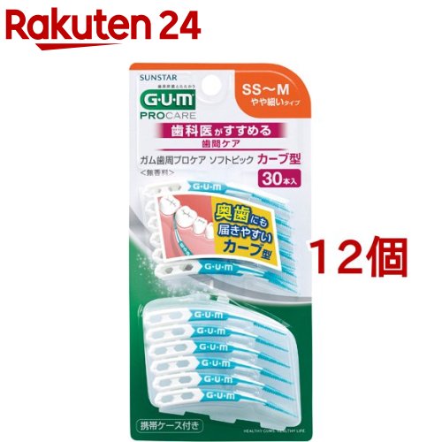 ガム(G・U・M) 歯周プロケア ソフトピック カーブ型30P サイズSS-M(30本入*12個セット)