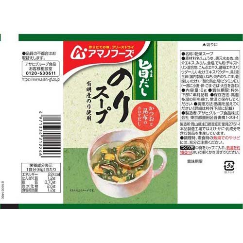 サンプル画像2