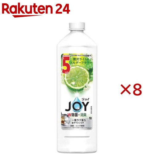 P&Gジャパン 除菌ジョイコンパクト贅沢ライムつめかえ特大670ml ×8個
