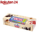 防臭袋 BOS(ボス) ボックスタイプ おむつ・うんち処理用(200枚入*2コセット)【防臭袋BOS】