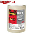 スコッチ 透明梱包用テープ 軽量物用 48mm 50m 309-3PN(3巻)【スコッチブライト(Scotch Brite)】