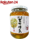 かの蜂 国産百花蜂蜜(1000g)【d2rec】【かの蜂】