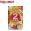 楽天24