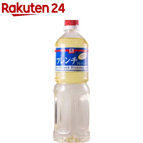 お店TOP＞フード＞調味料・油＞ドレッシング＞フレンチドレッシング＞MCフレンチドレッシング (950ml)【MCフレンチドレッシングの商品詳細】●ペパーとハーブの香味が爽やかな、シンプルでベーシックな味わいで、多種多様にお使いいただけます。【召し上がり方】ポテトサラダの下味や魚介のマリネなど幅広くお使い頂けます。【品名・名称】分離液状ドレッシング【MCフレンチドレッシングの原材料】食用植物油脂(国内製造)、醸造酢、果糖ぶどう糖液糖、食塩／調味料(アミノ酸)、増粘剤(キサンタン)、香辛料抽出物、香料【栄養成分】大さじ約1杯(15g)当たりエネルギー：55kcal、たんぱく質：0.0g、脂質：5.7g、炭水化物：0.7g、食塩相当量：0.7g【保存方法】直射日光・高温多湿をさけて保存【注意事項】・開封後は冷蔵保存し、早めにご使用ください。・フタをしっかり締め、よく振ってお使いください。・中栓開栓時、中身がはねる事がありますのでご注意ください。【原産国】日本【ブランド】マコーミック【発売元、製造元、輸入元又は販売元】ユウキ食品リニューアルに伴い、パッケージ・内容等予告なく変更する場合がございます。予めご了承ください。ユウキ食品182-0033 東京都調布市富士見町1-2-20120-69-5321広告文責：楽天グループ株式会社電話：050-5577-5043[調味料/ブランド：マコーミック/]