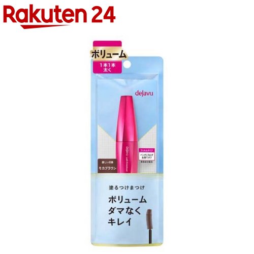 楽天楽天24デジャヴュ ラッシュノックアウト エクストラボリュームE 2 モカブラウン（1本）【デジャヴュ（dejavu）】