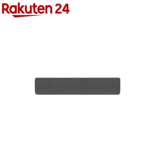 ムサシ かげあかり02 梅墨(うめずみ)KA-02UZ(1台)