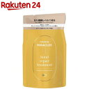 パンテーン ミラクルズ ボンドリペア モイスチャー＆パワーリペアトリートメント詰替(350g)【PANTENE(パンテーン)】