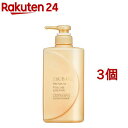 ツバキ(TSUBAKI) プレミアムリペア ヘアコンディショナー(490ml*3個セット)【ツバキシリーズ】