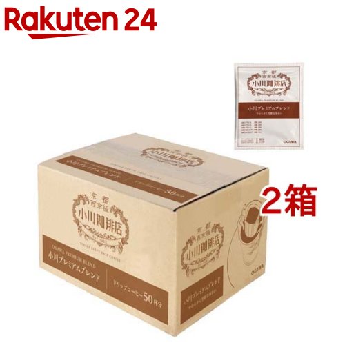 小川珈琲店 小川プレミアムブレンド ドリップコーヒー(10g*50杯分*2箱セット)【小川珈琲店】[ドリップ ブレンド 大容量 コーヒー]