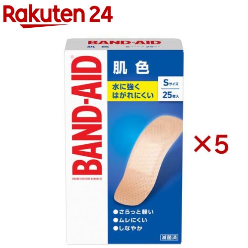 お店TOP＞衛生医療＞絆創膏＞絆創膏全部＞絆創膏全部＞バンドエイド 肌色 Sサイズ (25枚入×5セット)商品区分：一般医療機器(届出番号：13B3X10349000004)【バンドエイド 肌色 Sサイズの商品詳細】●貼り心地が良く、端からはがれにくい「オーバル形」を採用。●ユニークなカタチがパッド部分(創傷部分)にかかるストレスを軽減します。また、テープの端が丸くなったことではがれにくい。●すべてのバンドエイド(R)は滅菌済です。【販売名】バンドエイド fe【規格概要】・テープサイズ：19*58mm【注意事項】・創傷面を清潔にし、パッド部分をあててテープで固定してください。1日1〜2回は貼りかえるようにしてください。・パッド部分が汚れたり水にぬれたときは、新しいものに貼りかえ、傷口を清潔に保ってください。・皮膚刺激の原因になることがあるので、テープを同じところに繰り返し貼らないでください。・使用後はがすときは、患部やまわりの皮膚を痛めないようにゆっくりとはがしてください。・本品の使用により、発疹、発赤、かゆみ、かぶれ等の症状があらわれた場合には、使用を中止し、医師または薬剤師にご相談ください。・直射日光を避け、小児の手の届かない所に保管してください。・テープの包装が開封・破損されない限り、滅菌効果が保たれます。・個包装紙の糊には、天然ゴムラテックスを使用しています。ラテックスアレルギーの方はご注意ください。【原産国】中国【ブランド】バンドエイド(BAND-AID)【発売元、製造元、輸入元又は販売元】JNTLコンシューマーヘルス株式会社※説明文は単品の内容です。商品に関するお電話でのお問合せは、下記までお願いいたします。健康関連用品：0120-101110 受付時間9：00-17：00(土・日・祝日を除く)(リステリン(R)、バンドエイド(R)、ニュートロジーナ(R)、アビーノ(R)、ジョンソン(R)ベビー、ジョンソン(R)ボディケアなど)リニューアルに伴い、パッケージ・内容等予告なく変更する場合がございます。予めご了承ください。・単品JAN：4901730230124JNTLコンシューマーヘルス株式会社150-0012 東京都渋谷区広尾1-1-390120-101110広告文責：楽天グループ株式会社電話：050-5577-5043[衛生用品/ブランド：バンドエイド(BAND-AID)/]