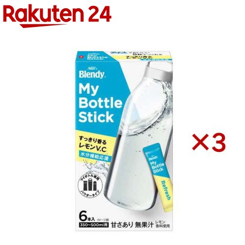 AGF ブレンディ マイボトルスティック すっきり香るレモンV.C(6本入×3セット(1本4.0g))のサムネイル