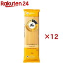 アルチェネロ 有機スパゲッティ 1.6mm(500g×12セット)【アルチェネロ】