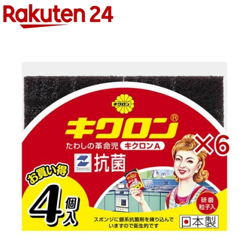 ��������A(4������6���å�)�ڥ��������