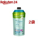 メリット シャンプー つめかえ用(340ml*2袋セット)【メリット】