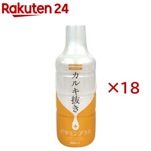 ���륭ȴ���ӥ��ߥ�ץ饹500 �Ѿ޵���(500ml��18���å�)
