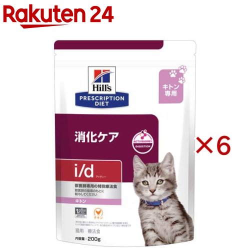 i��d ���ȥ� ������ �ò����� �ɥ饤 ǭ��������ˡ��(200g��6���å�)�ڥҥ륺 �ץꥹ����ץ���󡦥������åȡ�