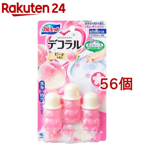 �u���[���b�g�f�R���� �s�[�`�̍��� 7.5g×3�{