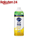 キュキュット 食器用洗剤 クリア除菌 レモンの香り つめかえ