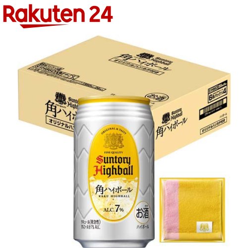 【企画品】サントリー 角ハイボール オリジナルハンカチ付き(350ml×24本) 【企画品】サントリー 角ハイボール オリジナルハンカチ付き(350ml×24本)