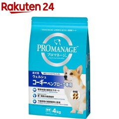 https://thumbnail.image.rakuten.co.jp/@0_mall/rakuten24/cabinet/623/4902397825623.jpg