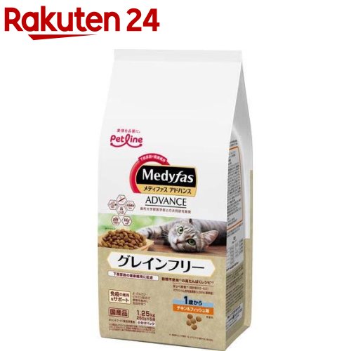 メディファスアドバンス グレインフリー 1歳から チキン＆フィッシュ味(1.25kg(250g×5))