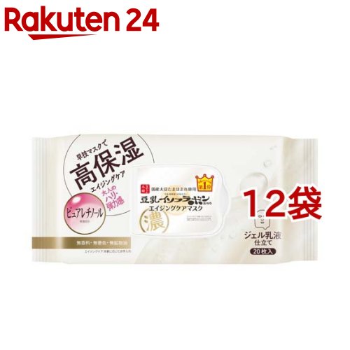 サナ なめらか本舗 リンクルシートマスク N(20枚入*12袋セット)【なめらか本舗】