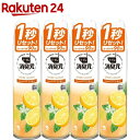 トイレの消臭元 スプレー 爽やかはじけるレモン(280ml×4セット)【消臭元】