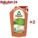 フロッシュ 食器用洗剤 ブラッドオレンジ 詰替(800ml×2セット)