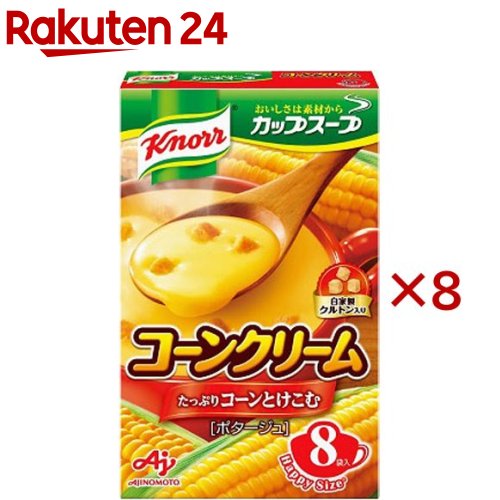 クノール カップスープ コーンクリーム(8袋入×8セット)【クノール】