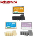 パックスナチュロン キッチンスポンジ(5個入×4袋セット)【パックスナチュロン(PAX NATURON)】