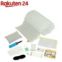 帰宅困難者支援12点セットII(1セット)(3)