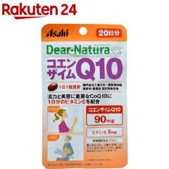 https://thumbnail.image.rakuten.co.jp/@0_mall/rakuten24/cabinet/624/4946842636624.jpg