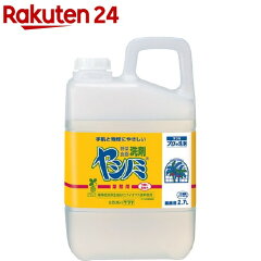 https://thumbnail.image.rakuten.co.jp/@0_mall/rakuten24/cabinet/624/4973512322624.jpg