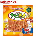 ペティオ ササミ巻き ガム(36本入*5袋セット)【ペティオ(Petio)】