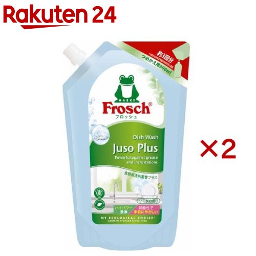フロッシュ 食器用洗剤 重曹プラス 詰替(800ml×2セット)のサムネイル