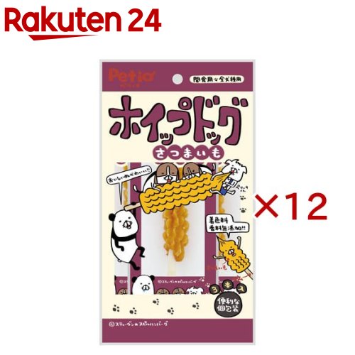 ホイップドッグ さつまいも(3本入×12セット)