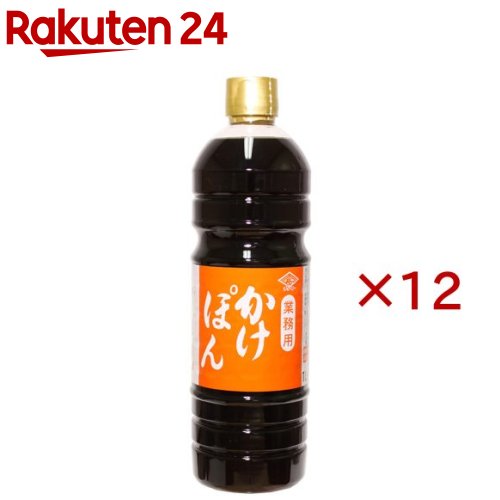 チョーコー醤油 業務用 かけぽん( )