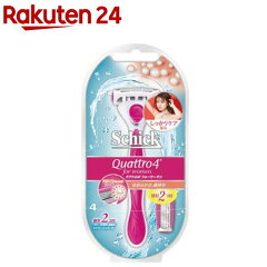 https://thumbnail.image.rakuten.co.jp/@0_mall/rakuten24/cabinet/624/6937266700624.jpg