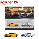 ホットウィール プレミアム 71AMCジャヴェリン/AMCレベルマシーン JBL06(1セット)【ホットウィール(HOT WHEELS)】[1/64 ミニカー ...