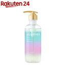 ウルミー モイストプロテイン シャンプー(480ml)【ウルミー】