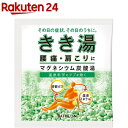 きき湯 マグネシウム炭酸湯(30g)【きき湯】[炭酸入浴剤 薬用 温泉 風呂 温浴 発泡 炭酸 症状 ケア]