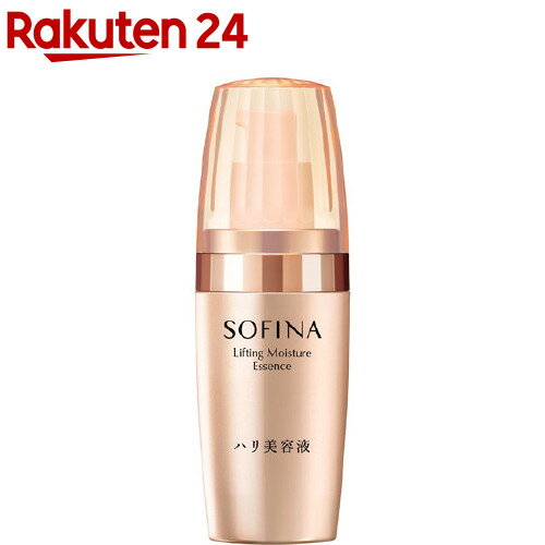 ソフィーナ ハリ美容液(40g)【ソフィーナ(SOFINA)】