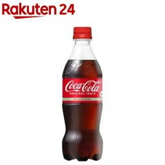 https://thumbnail.image.rakuten.co.jp/@0_mall/rakuten24/cabinet/625/4902102072625.jpg