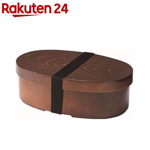 曲げわっぱ風弁当箱 小判型 茶 TW-07(1個)のサムネイル