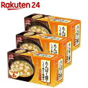 たんぱく質がしっかり摂れる味噌汁 豆腐とねぎ(10袋入 3箱セット)【味の素(AJINOMOTO)】 たんぱく質 みそ汁 フリーズドライ プロテイン