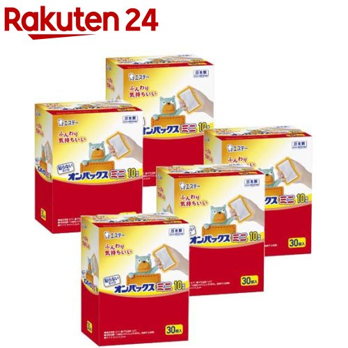 貼らないオンパックス はらない カイロ ミニサイズ 日本製 10時間持続(30個入×5セット)【オンパックス】